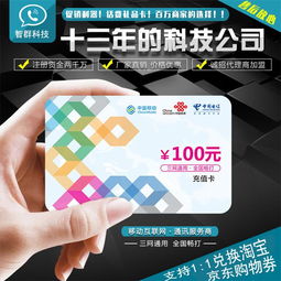 佛山PVC磁卡制作 明佳創(chuàng)想以硬品質(zhì)鑄就VIP會(huì)員卡與充值卡新標(biāo)桿