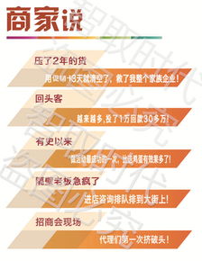 廉價(jià)背后的雙刃劍 智取時(shí)代電話卡的低價(jià)邏輯與風(fēng)險(xiǎn)提示